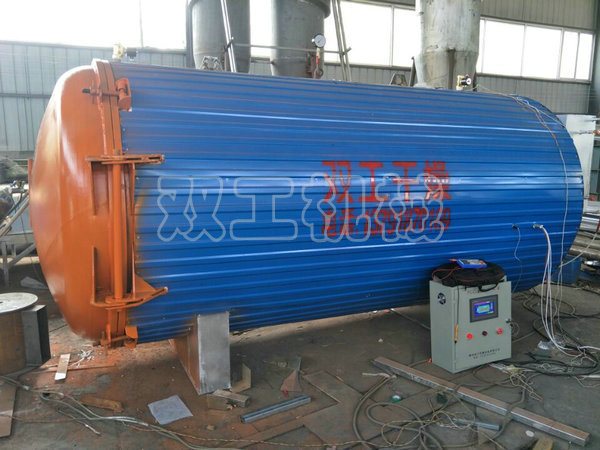 真空木材干燥機